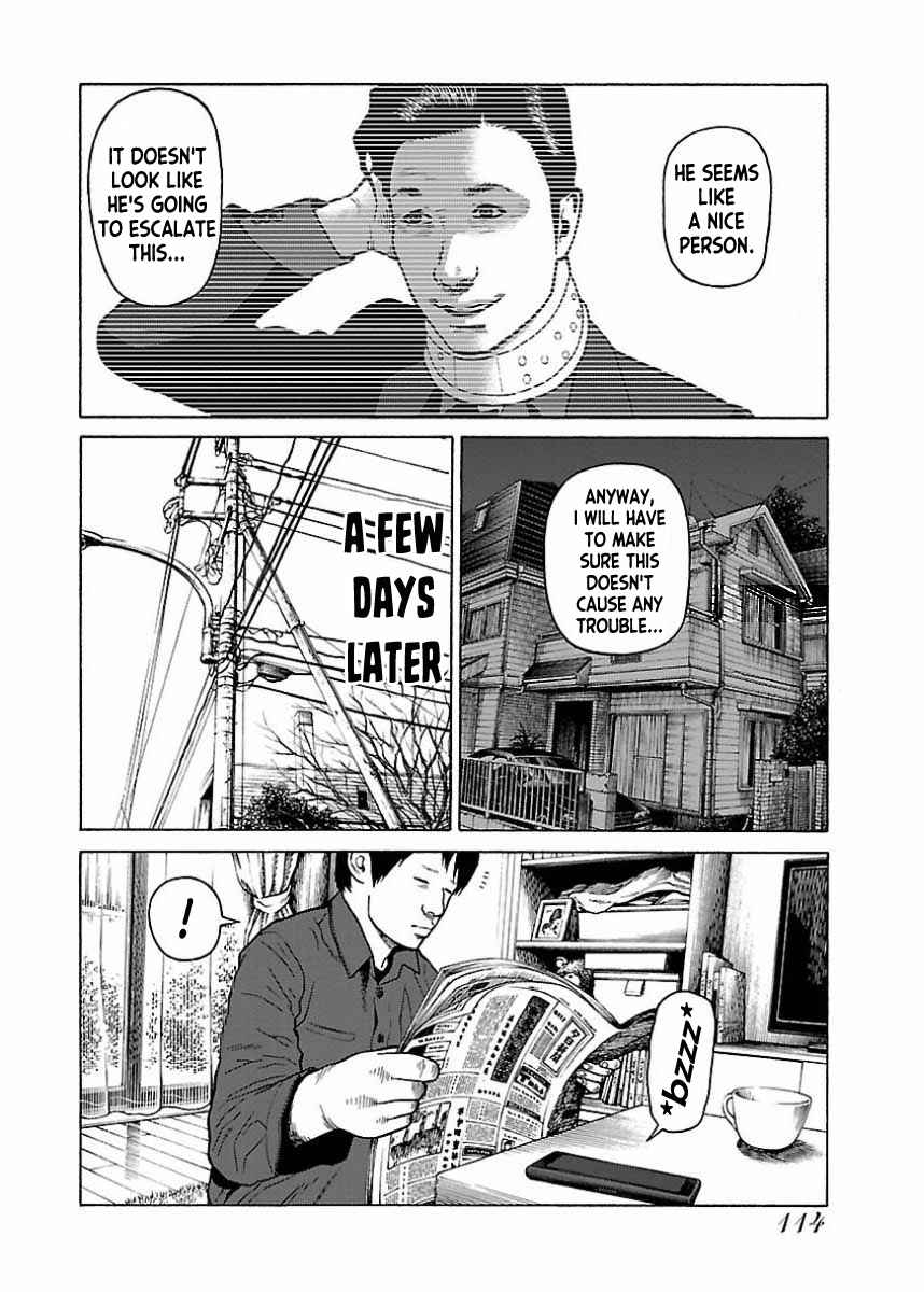Page 10 Chapter 22 Gedou no Uta