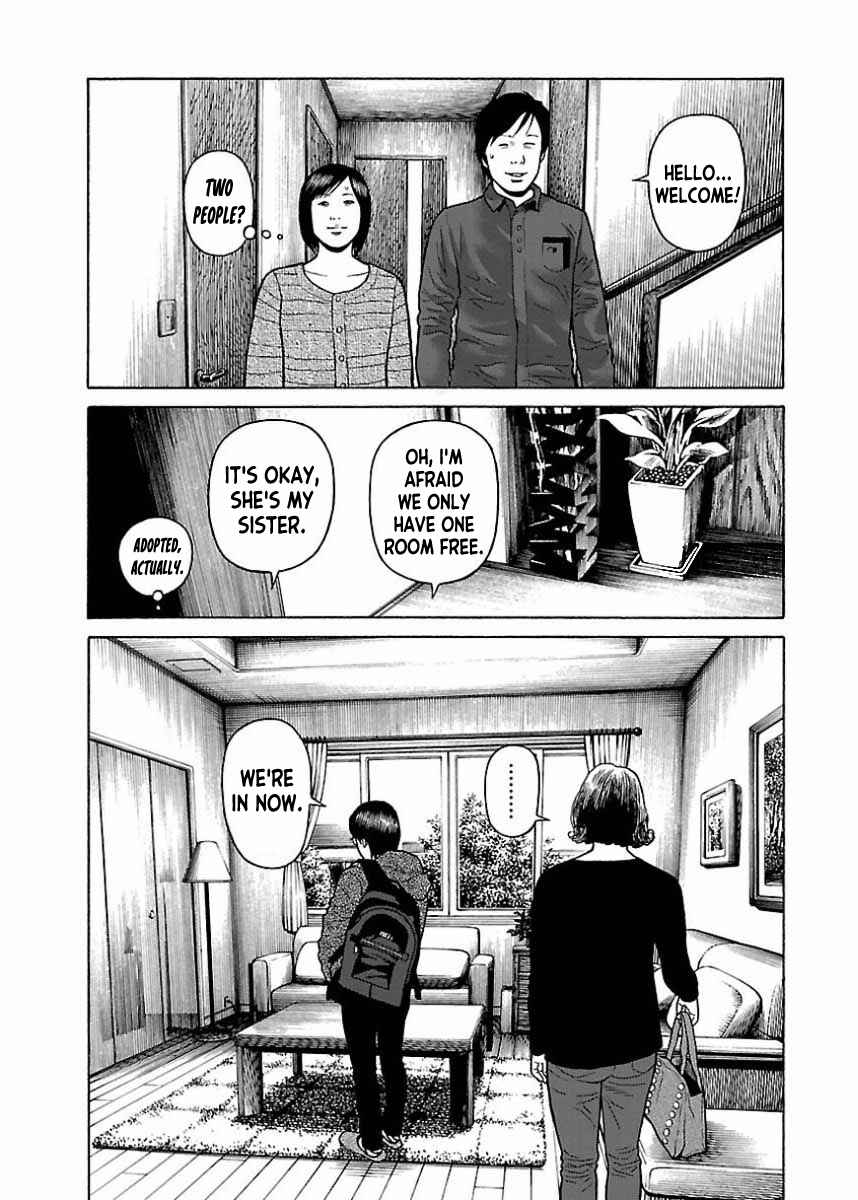 Page 15 Chapter 22 Gedou no Uta