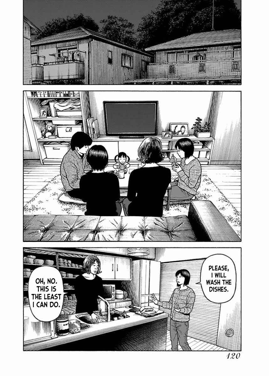 Page 16 Chapter 22 Gedou no Uta