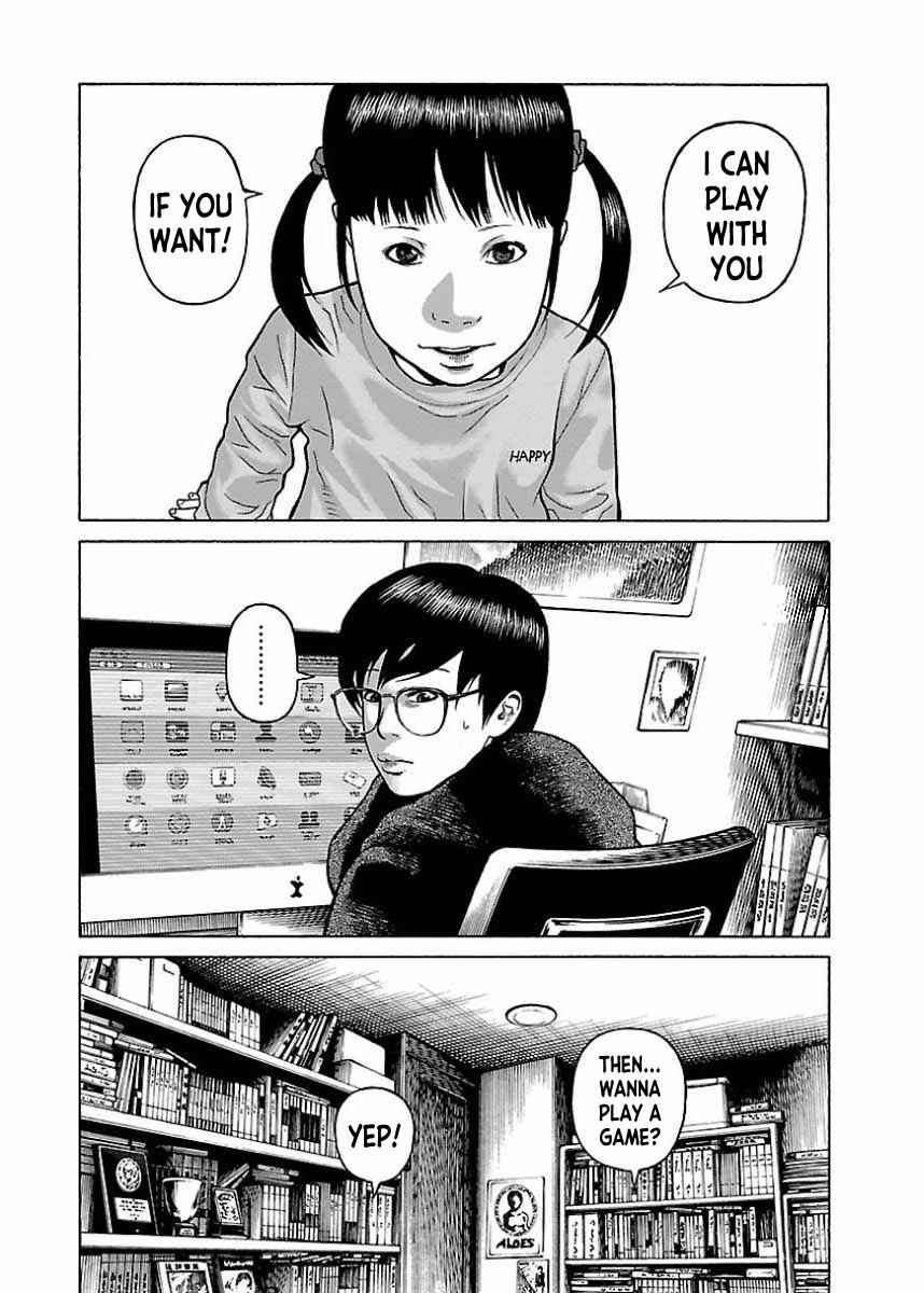 Page 18 Chapter 22 Gedou no Uta