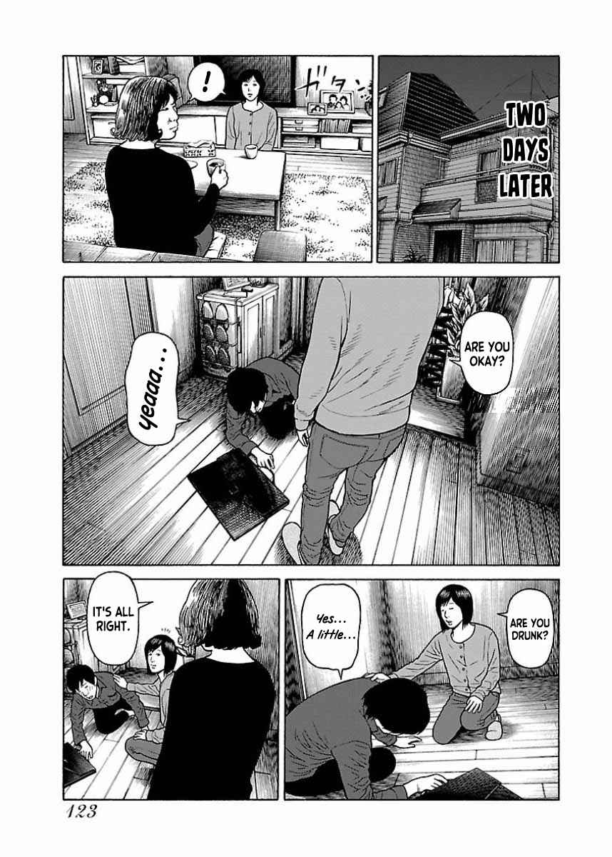 Page 19 Chapter 22 Gedou no Uta