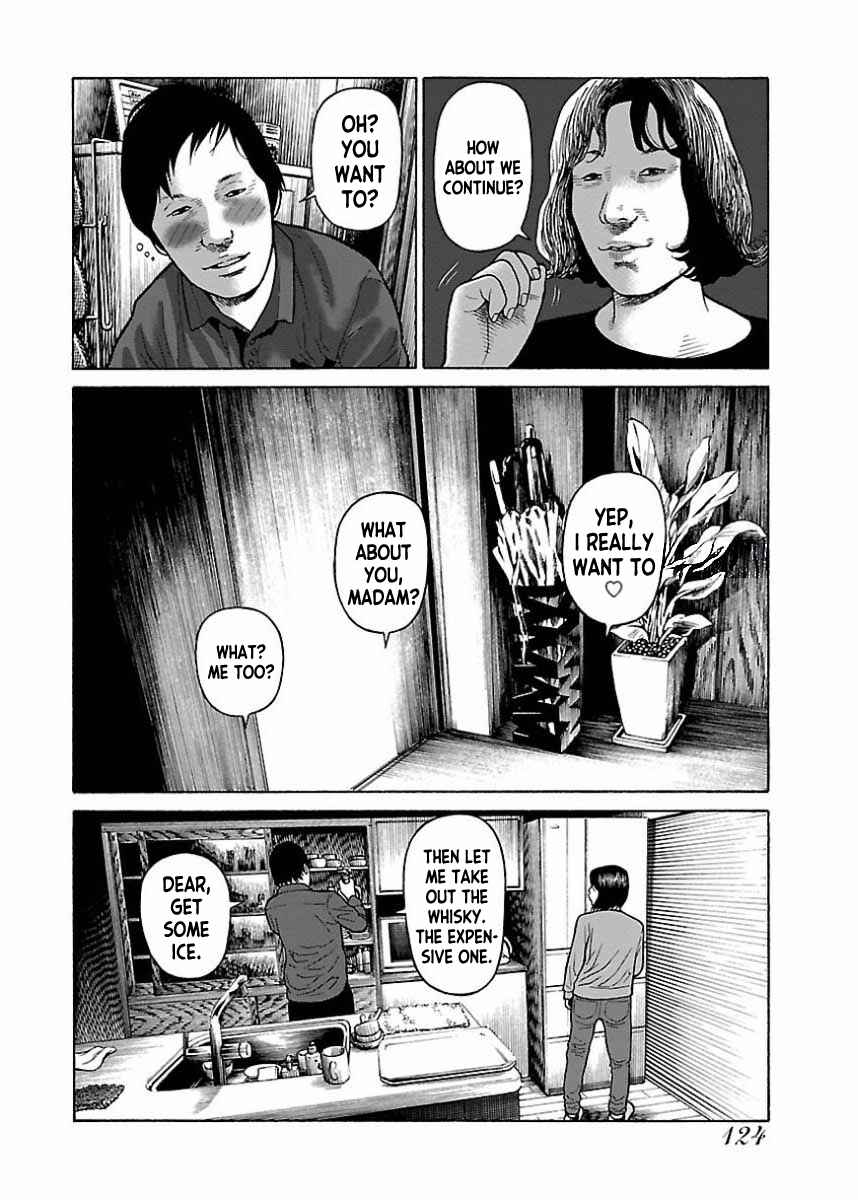 Page 20 Chapter 22 Gedou no Uta
