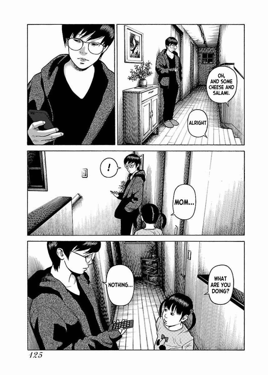 Page 21 Chapter 22 Gedou no Uta