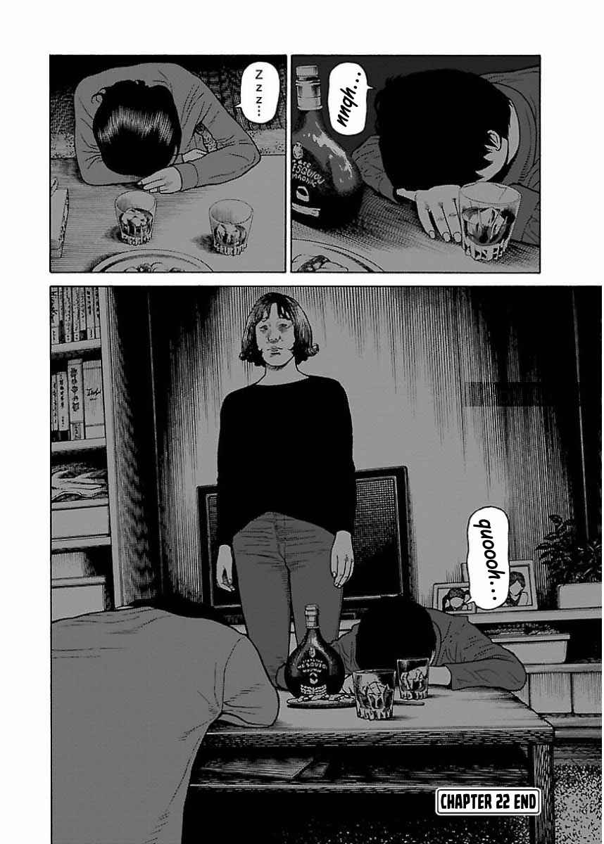 Page 24 Chapter 22 Gedou no Uta
