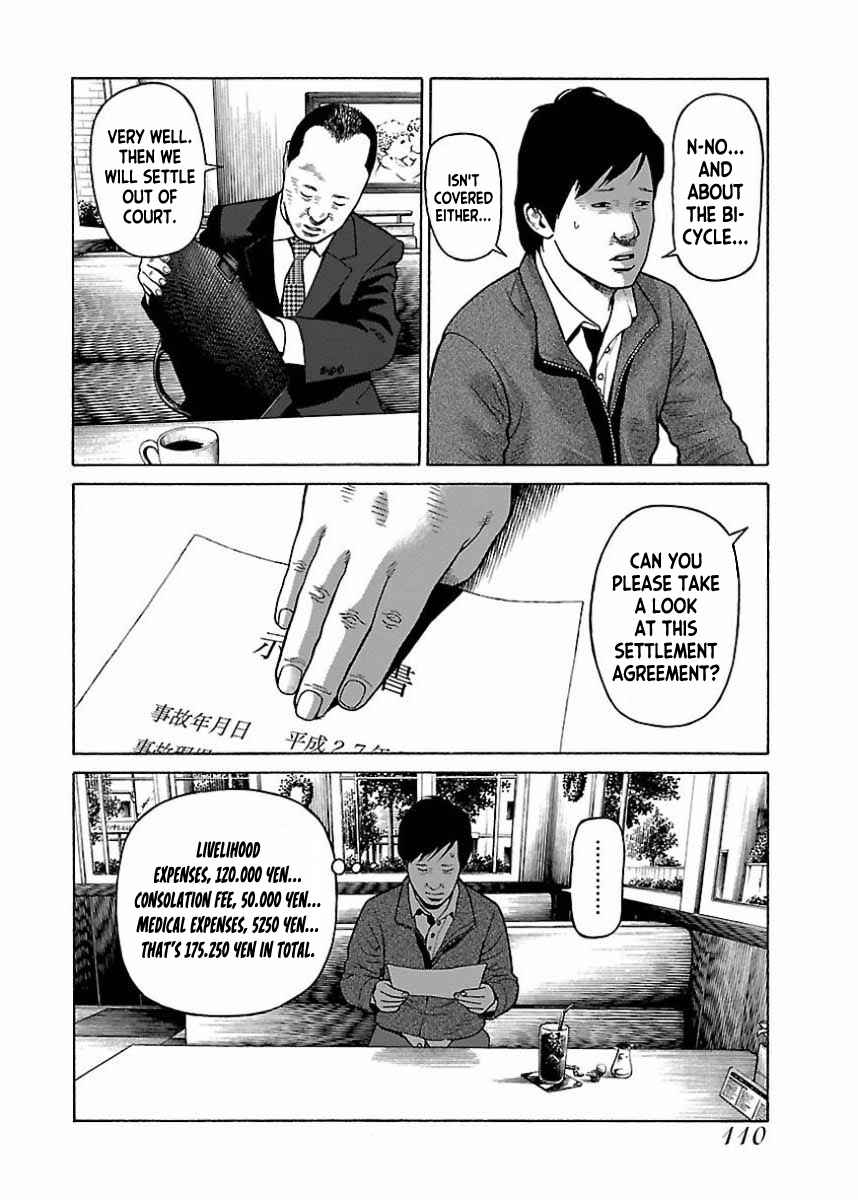 Page 6 Chapter 22 Gedou no Uta