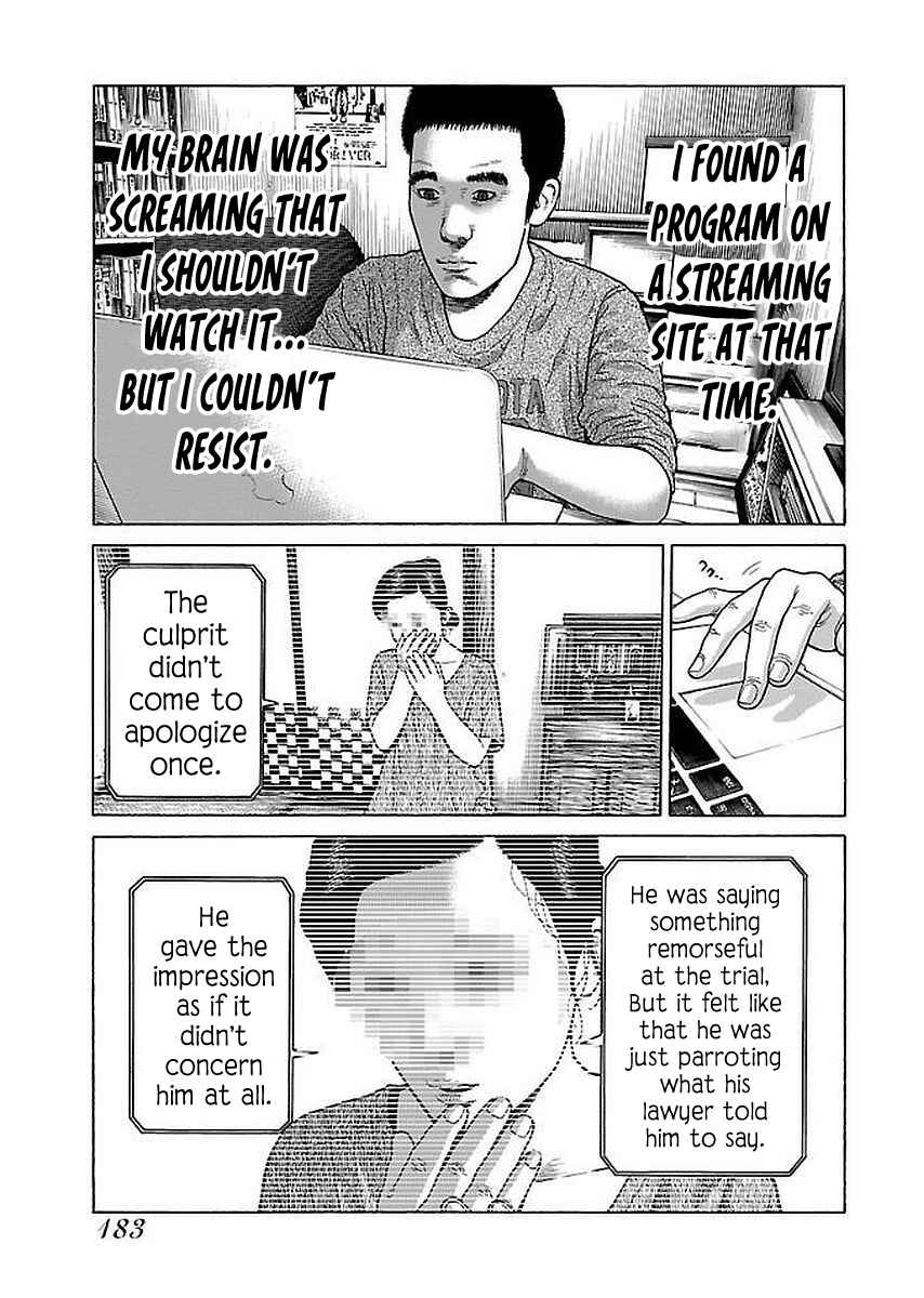 Page 11 Chapter 33 Gedou no Uta