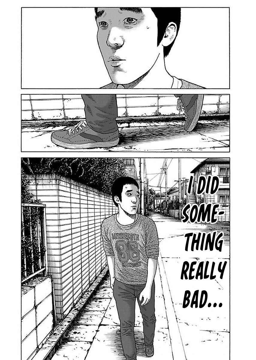 Page 16 Chapter 33 Gedou no Uta