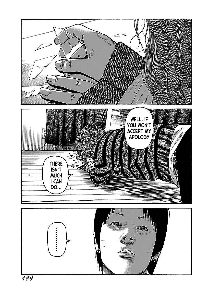 Page 11 Chapter 17 Gedou no Uta