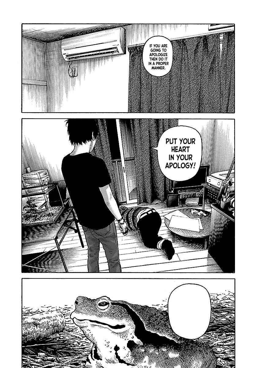 Page 12 Chapter 17 Gedou no Uta