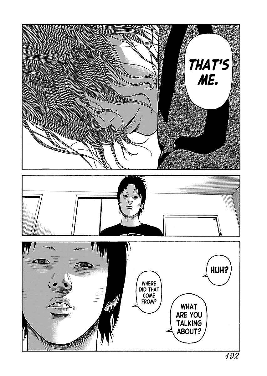 Page 14 Chapter 17 Gedou no Uta