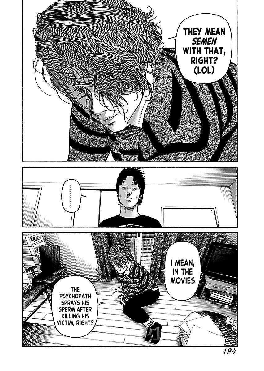 Page 16 Chapter 17 Gedou no Uta