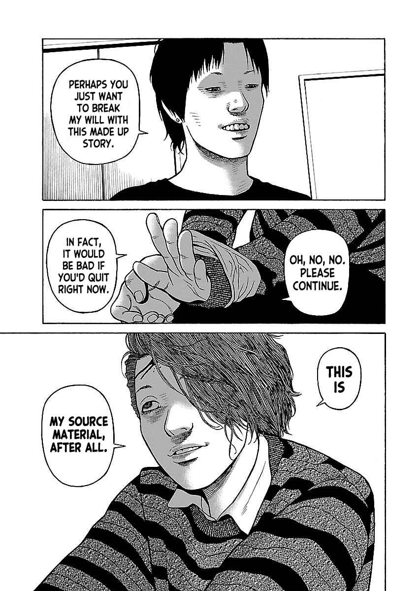 Page 19 Chapter 17 Gedou no Uta