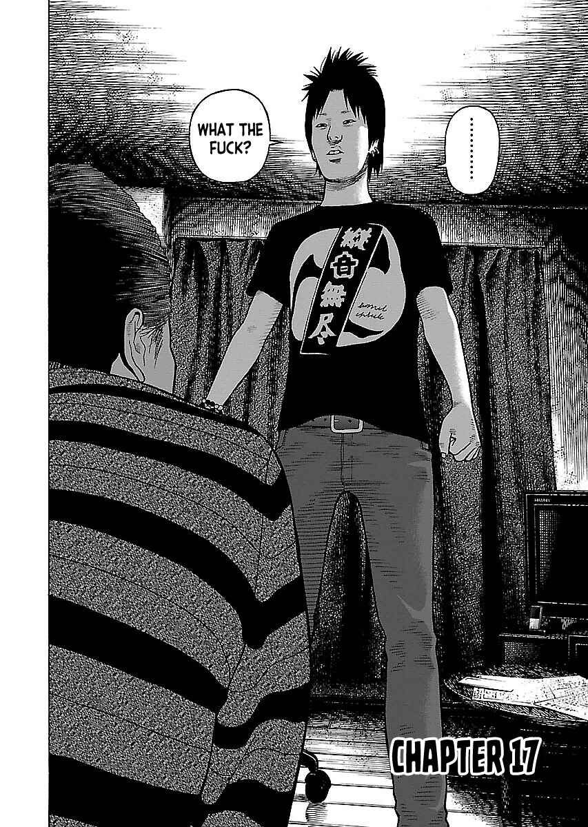 Page 2 Chapter 17 Gedou no Uta
