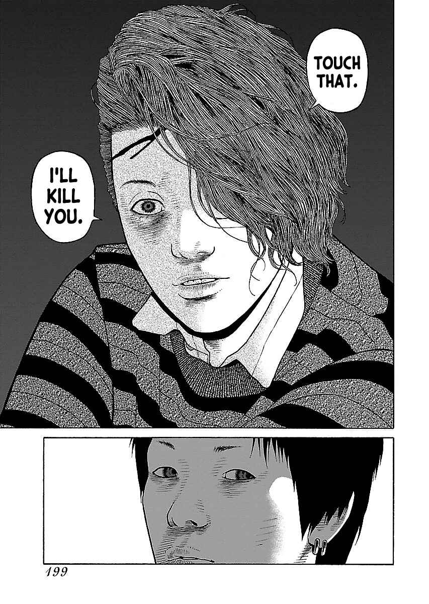 Page 21 Chapter 17 Gedou no Uta