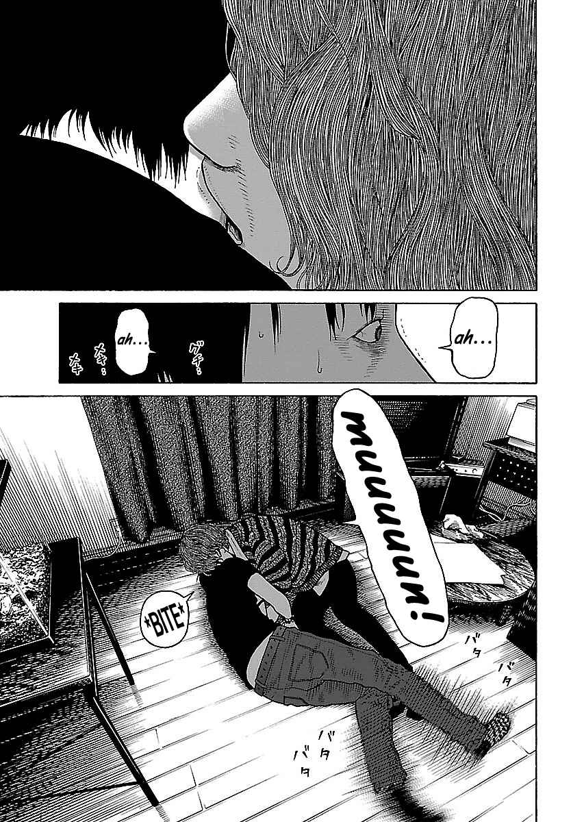 Page 25 Chapter 17 Gedou no Uta