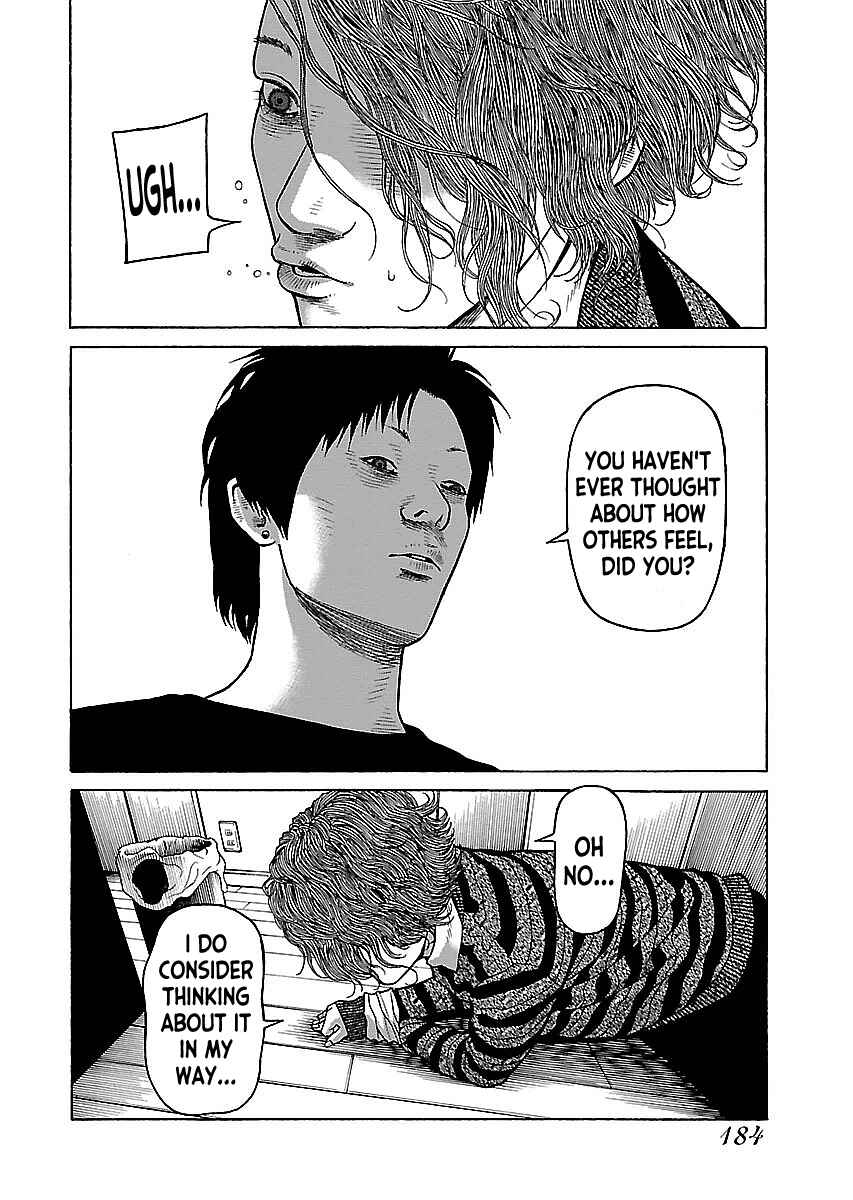 Page 6 Chapter 17 Gedou no Uta