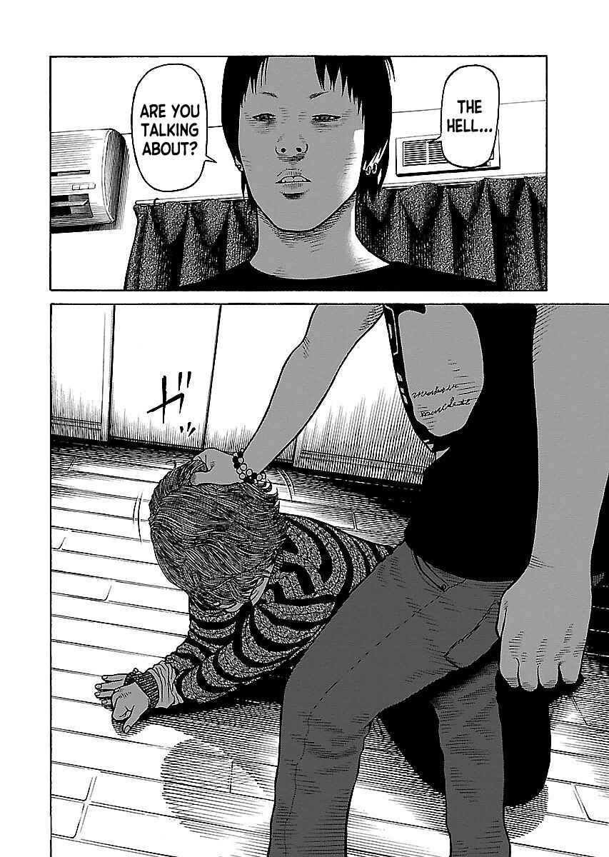 Page 8 Chapter 17 Gedou no Uta