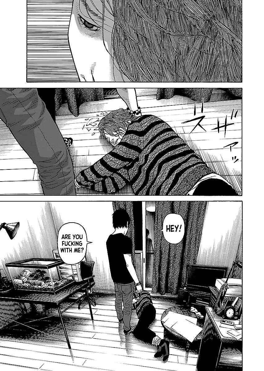 Page 9 Chapter 17 Gedou no Uta