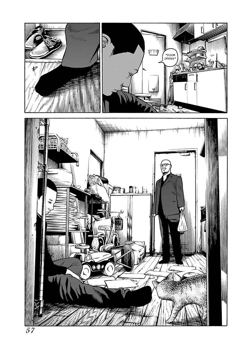 Page 3 Chapter 3 Gedou no Uta