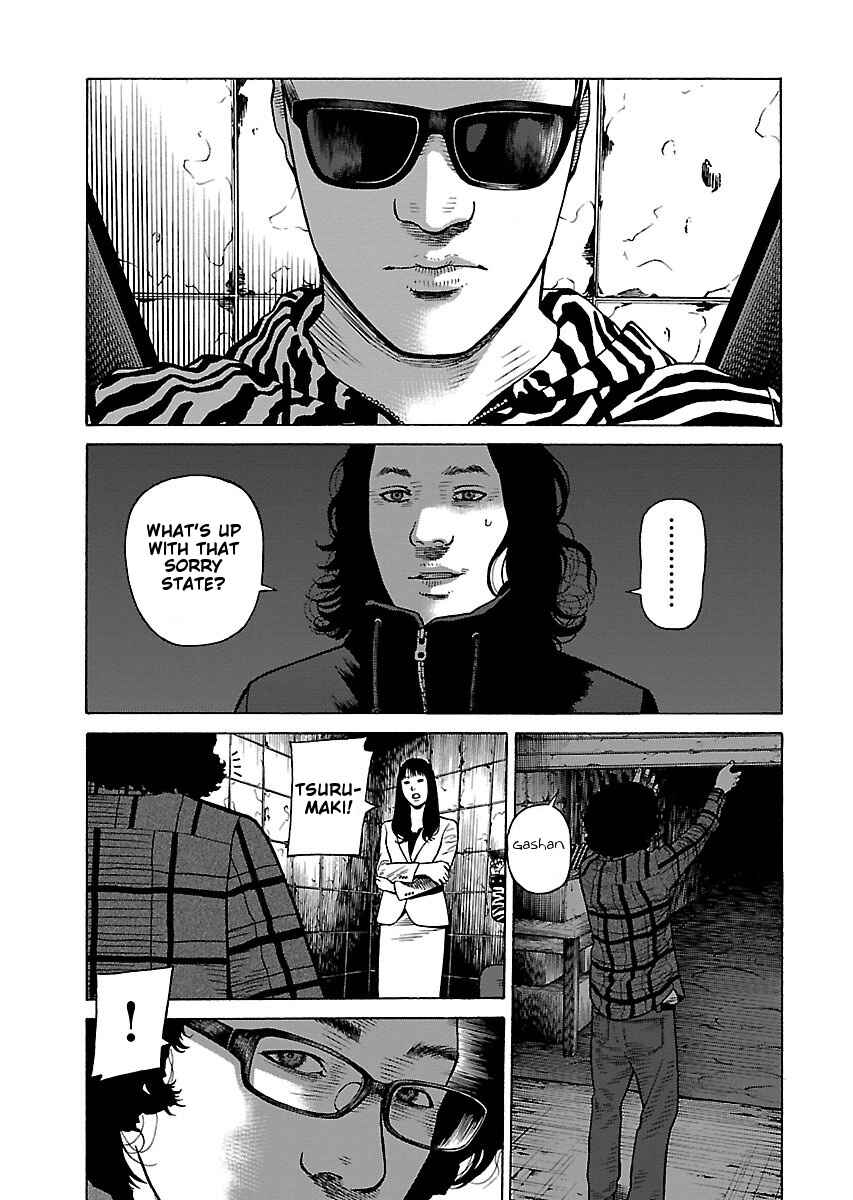 Page 16 Chapter 7 Gedou no Uta