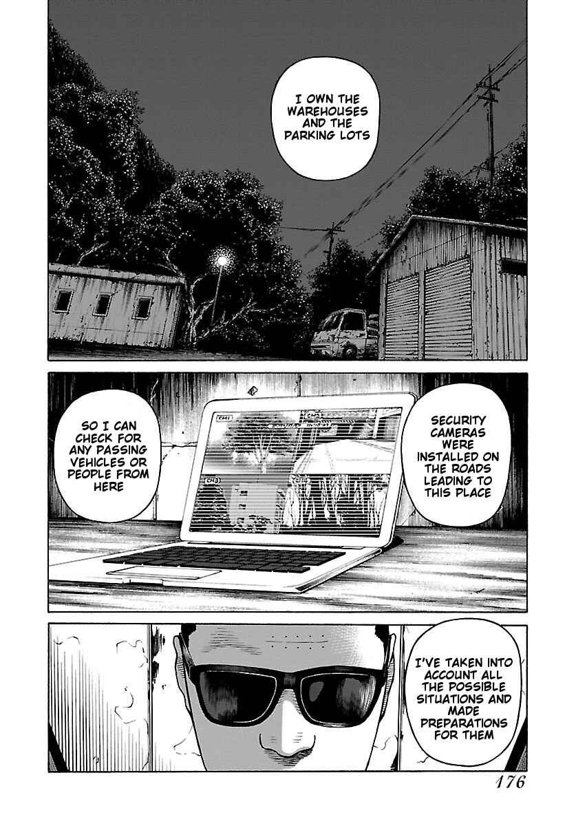 Page 21 Chapter 7 Gedou no Uta