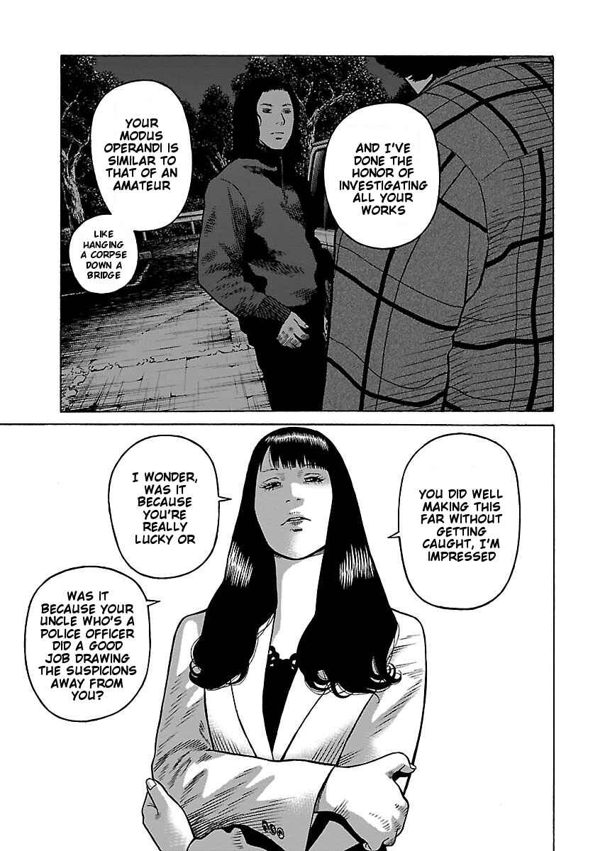 Page 22 Chapter 7 Gedou no Uta