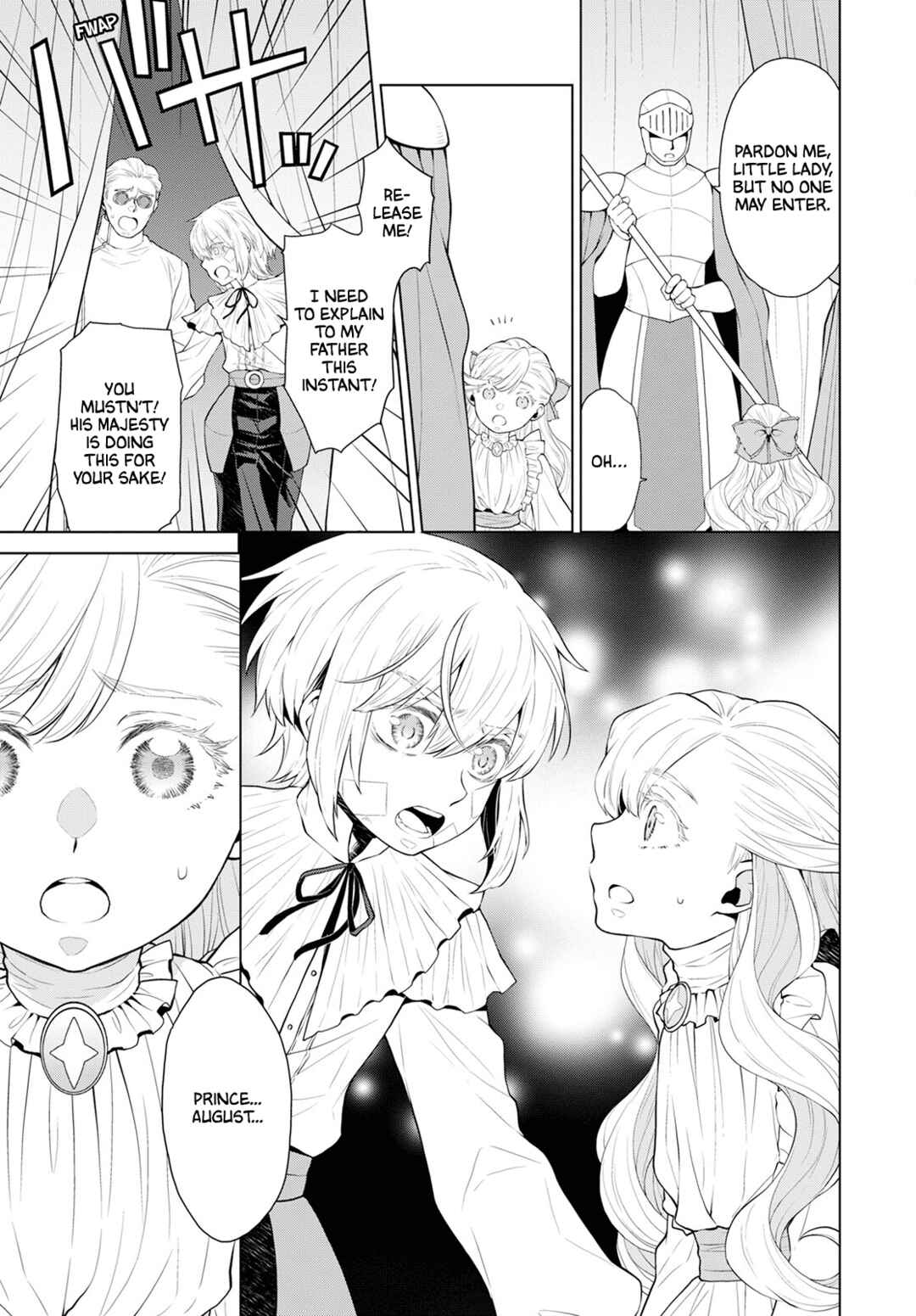 Page 3 Chapter 22 Shini Yasui Koushaku Reijou to Shichi-nin no Kikoushi