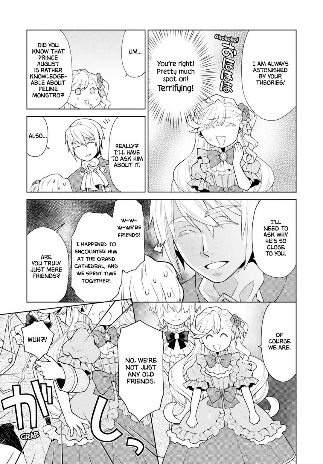 Page 7 Chapter 27 Shini Yasui Koushaku Reijou to Shichi-nin no Kikoushi