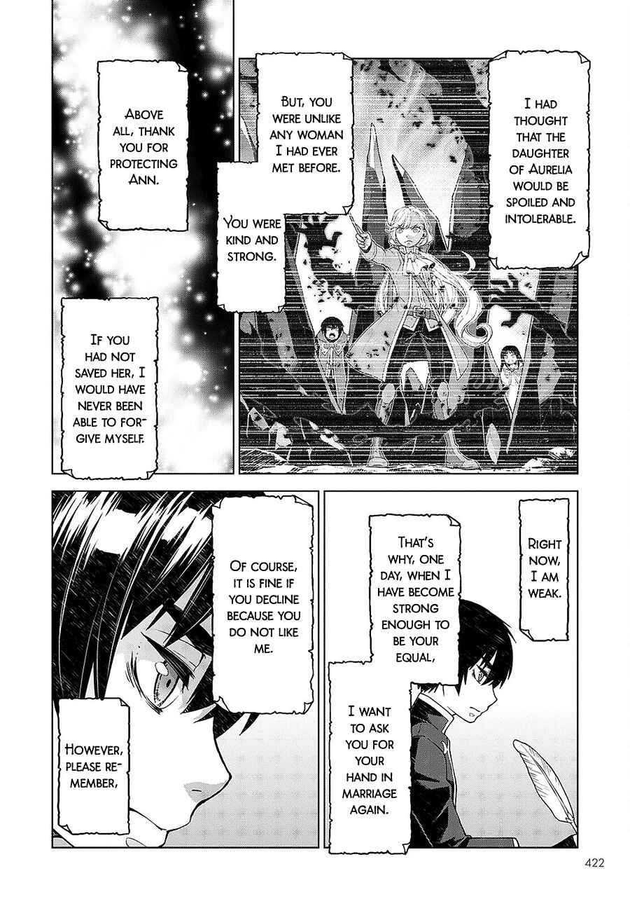 Page 2 Chapter 13 Shini Yasui Koushaku Reijou to Shichi-nin no Kikoushi
