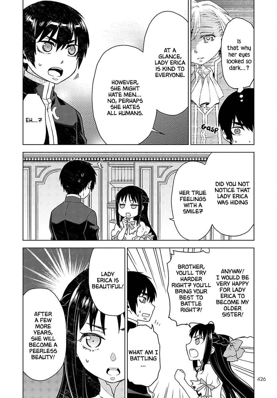 Page 6 Chapter 13 Shini Yasui Koushaku Reijou to Shichi-nin no Kikoushi