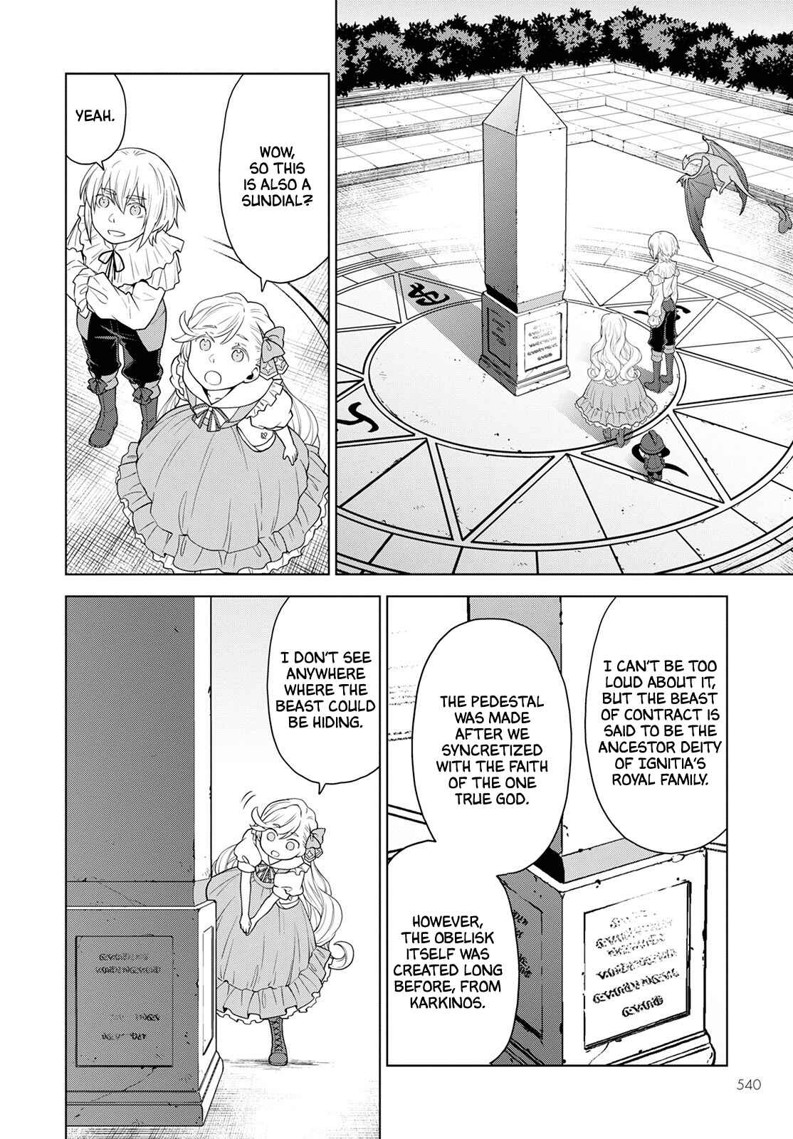 Page 10 Chapter 18 Shini Yasui Koushaku Reijou to Shichi-nin no Kikoushi