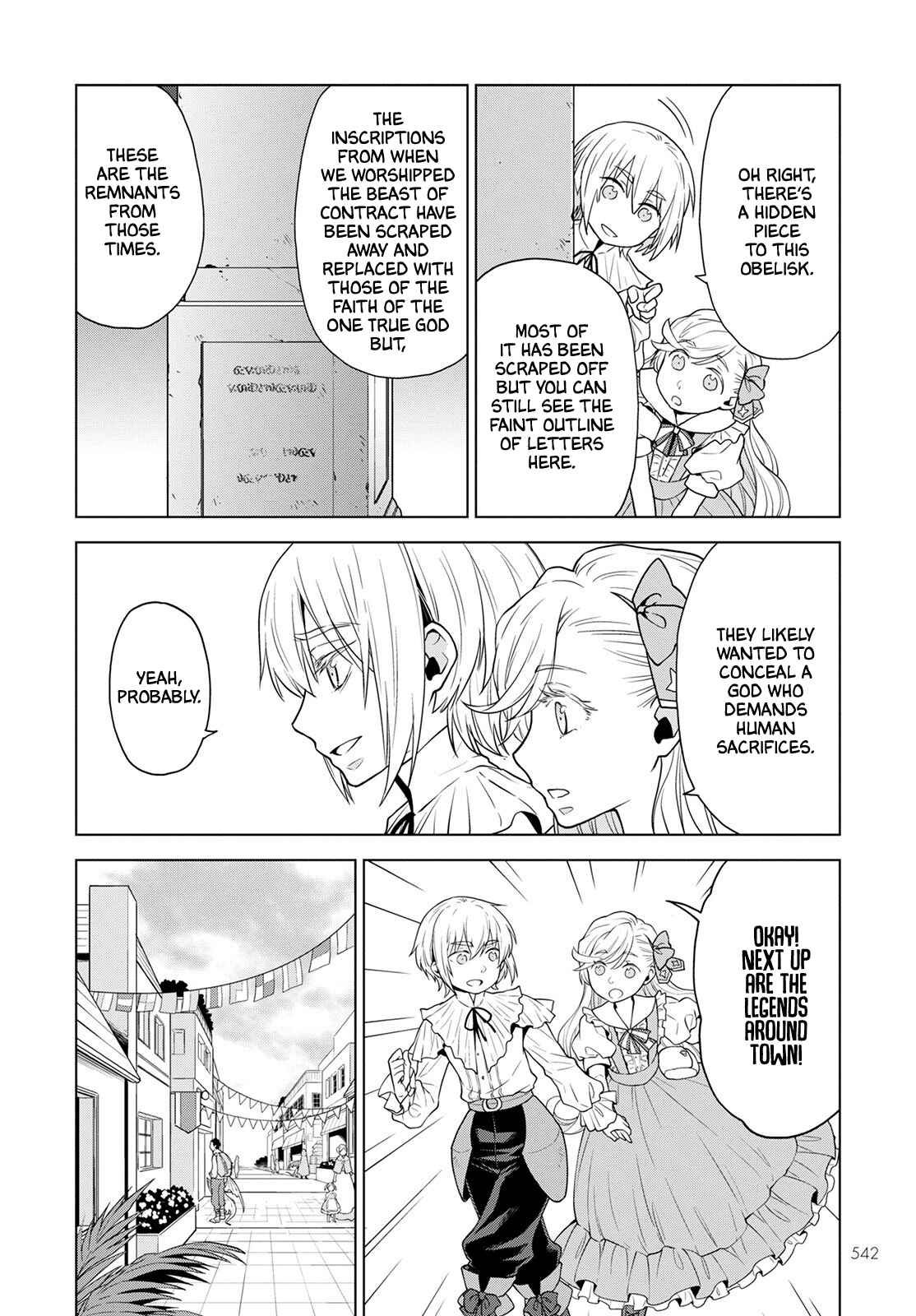 Page 12 Chapter 18 Shini Yasui Koushaku Reijou to Shichi-nin no Kikoushi