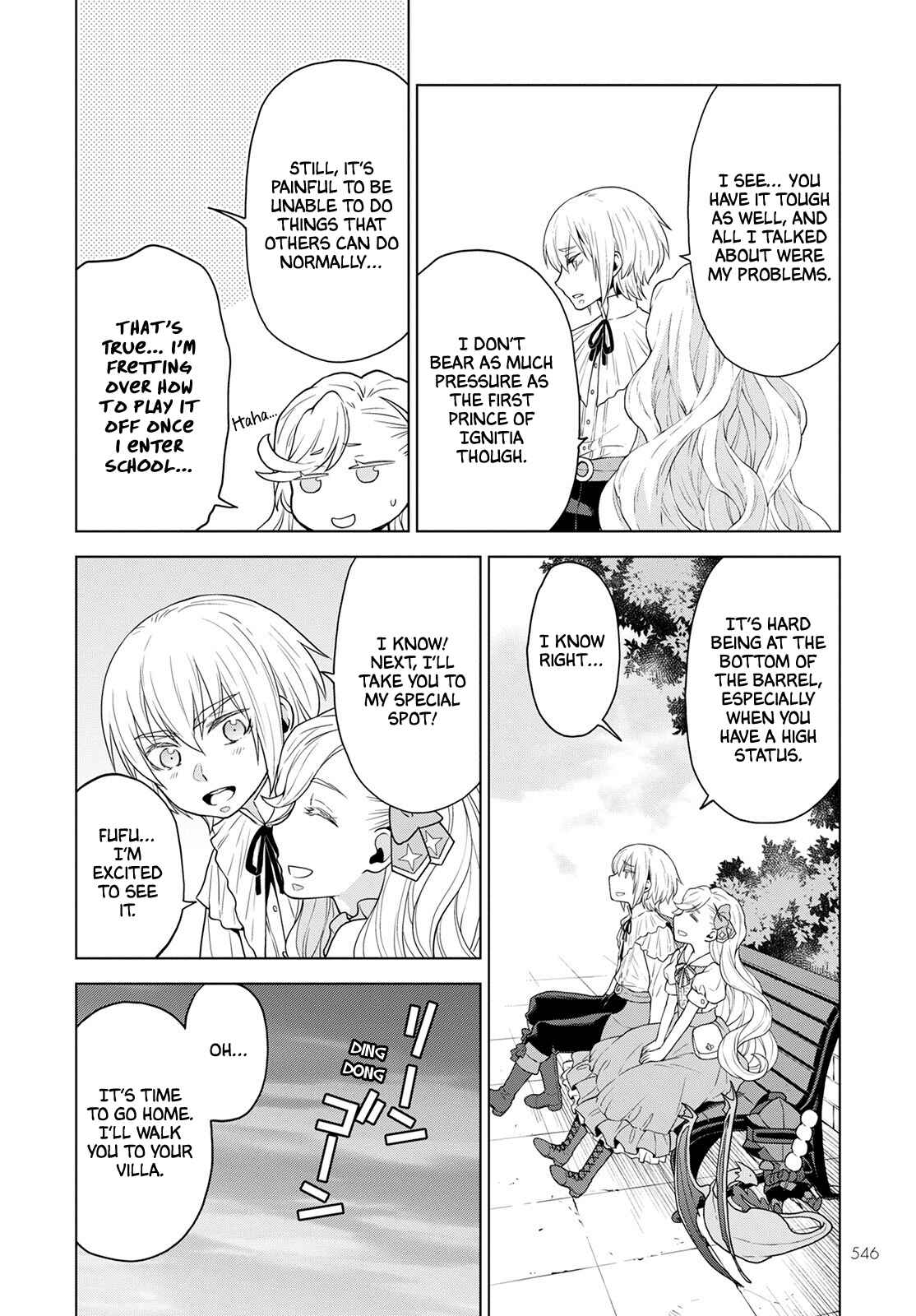 Page 16 Chapter 18 Shini Yasui Koushaku Reijou to Shichi-nin no Kikoushi