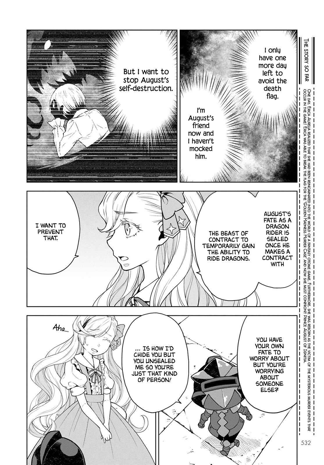 Page 2 Chapter 18 Shini Yasui Koushaku Reijou to Shichi-nin no Kikoushi