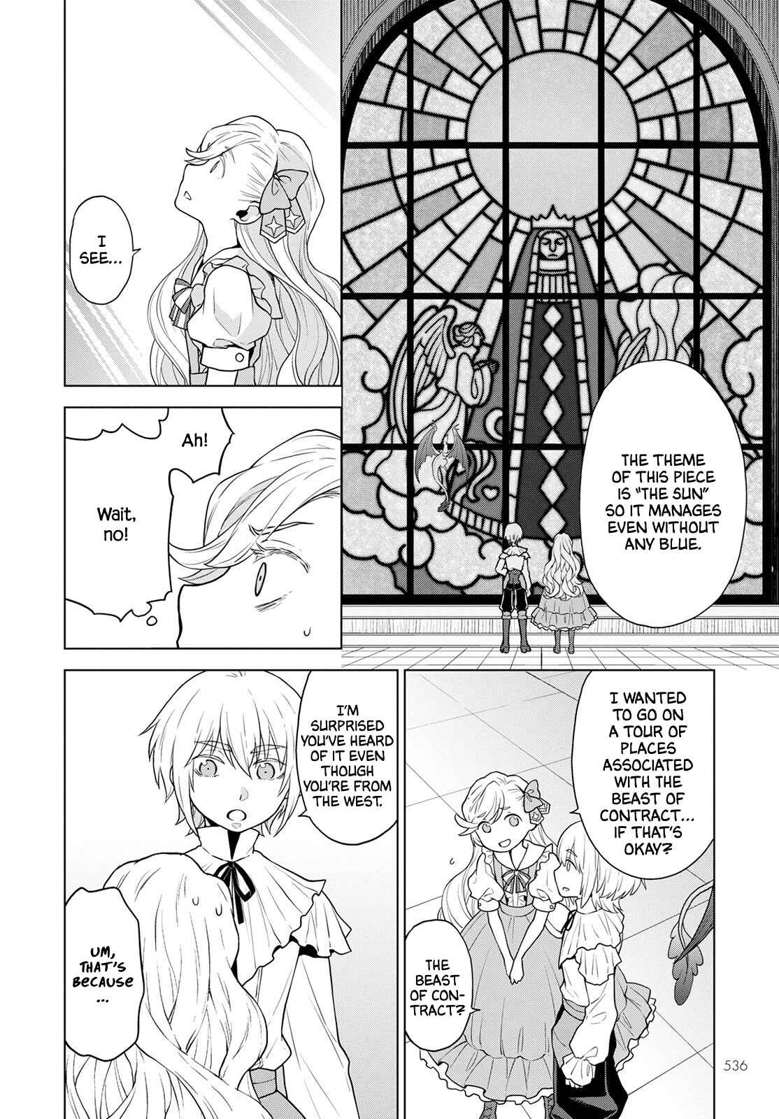 Page 6 Chapter 18 Shini Yasui Koushaku Reijou to Shichi-nin no Kikoushi