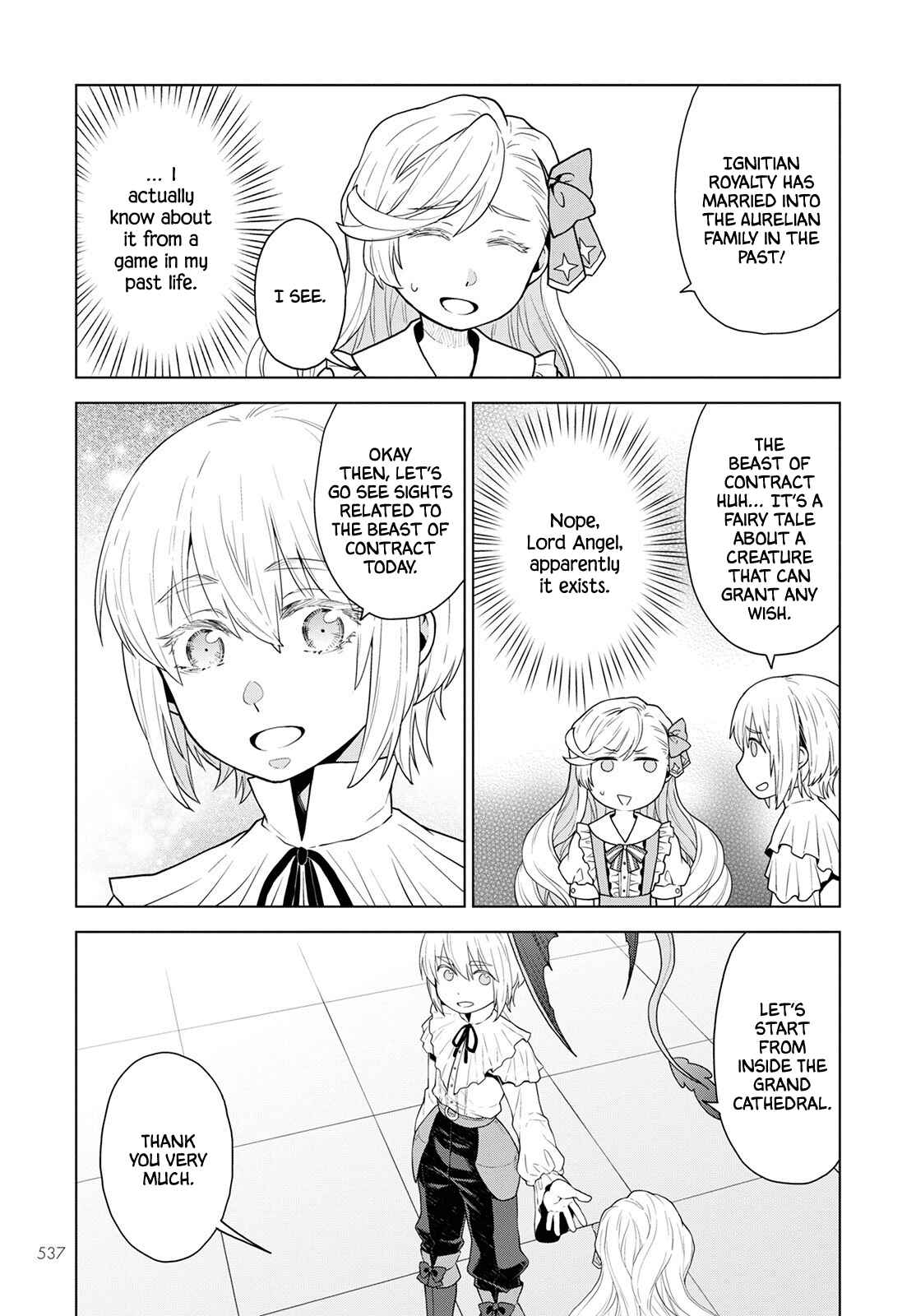 Page 7 Chapter 18 Shini Yasui Koushaku Reijou to Shichi-nin no Kikoushi