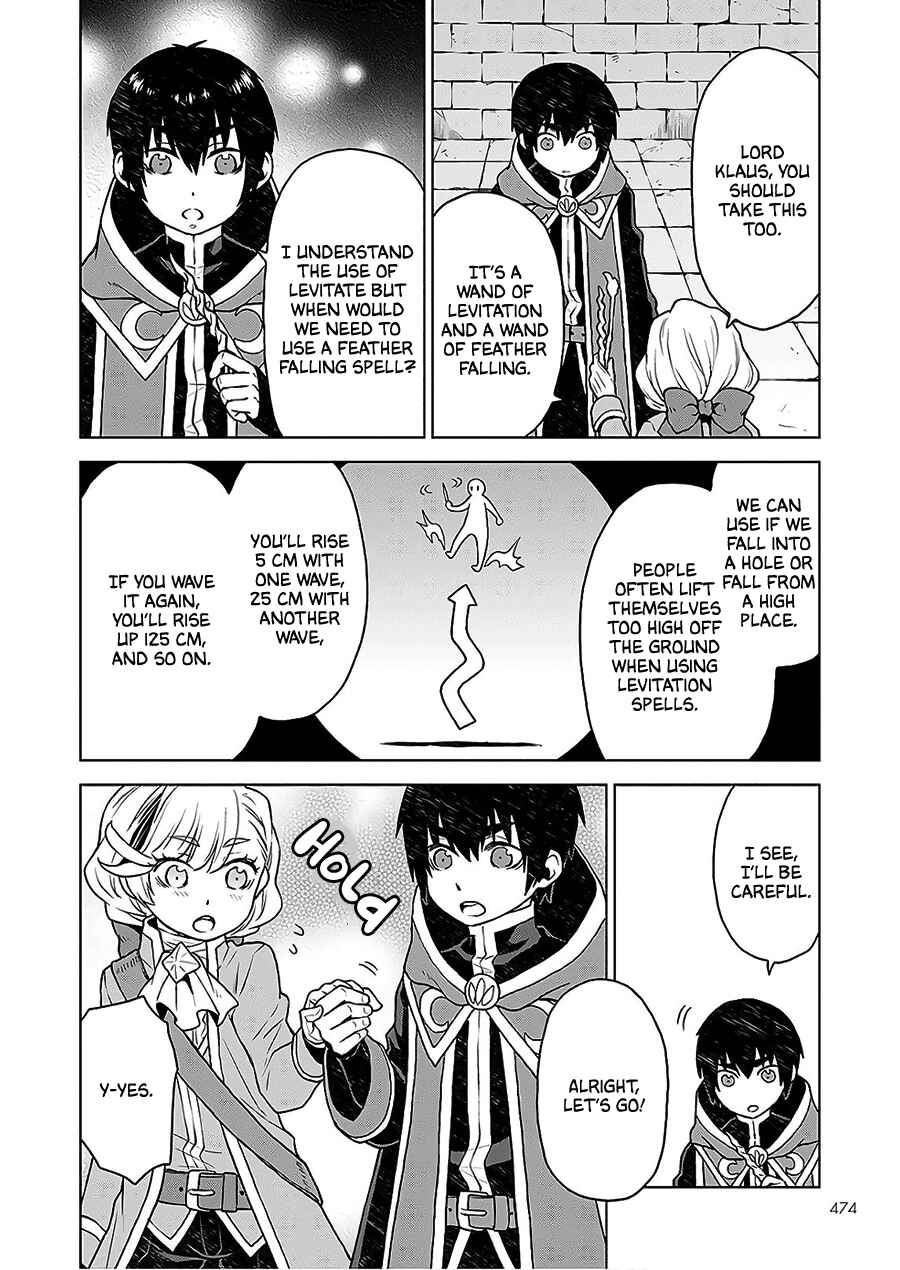 Page 12 Chapter 5 Shini Yasui Koushaku Reijou to Shichi-nin no Kikoushi