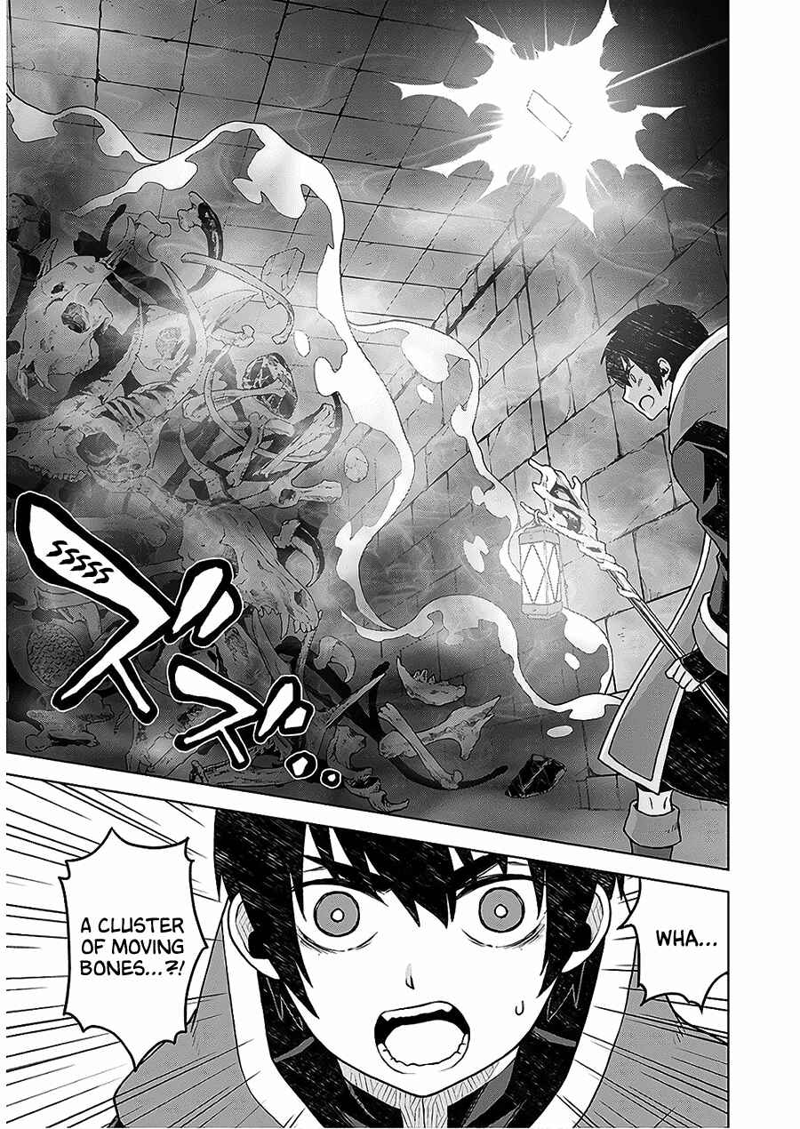 Page 17 Chapter 5 Shini Yasui Koushaku Reijou to Shichi-nin no Kikoushi