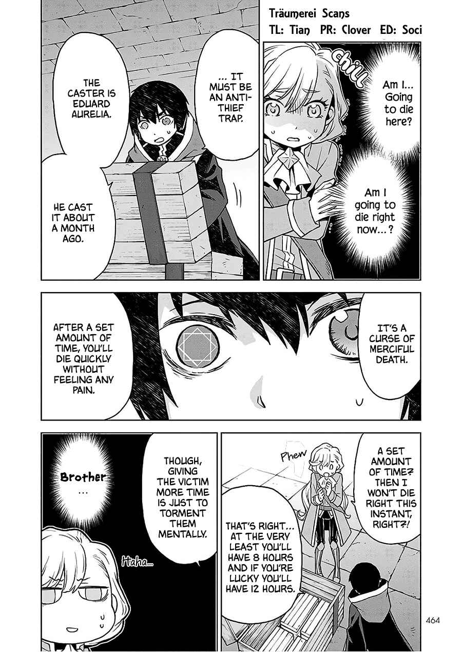 Page 2 Chapter 5 Shini Yasui Koushaku Reijou to Shichi-nin no Kikoushi