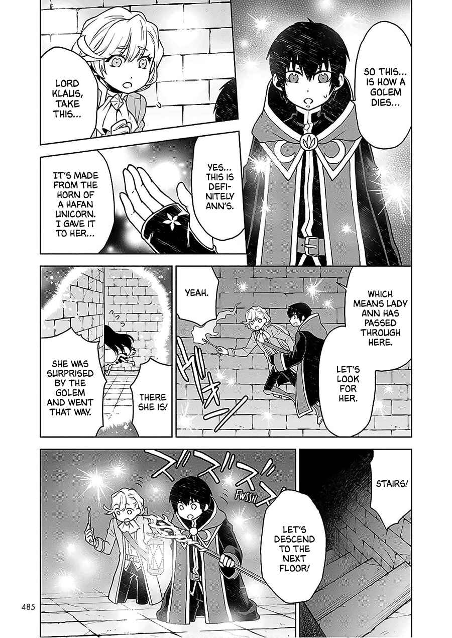 Page 23 Chapter 5 Shini Yasui Koushaku Reijou to Shichi-nin no Kikoushi