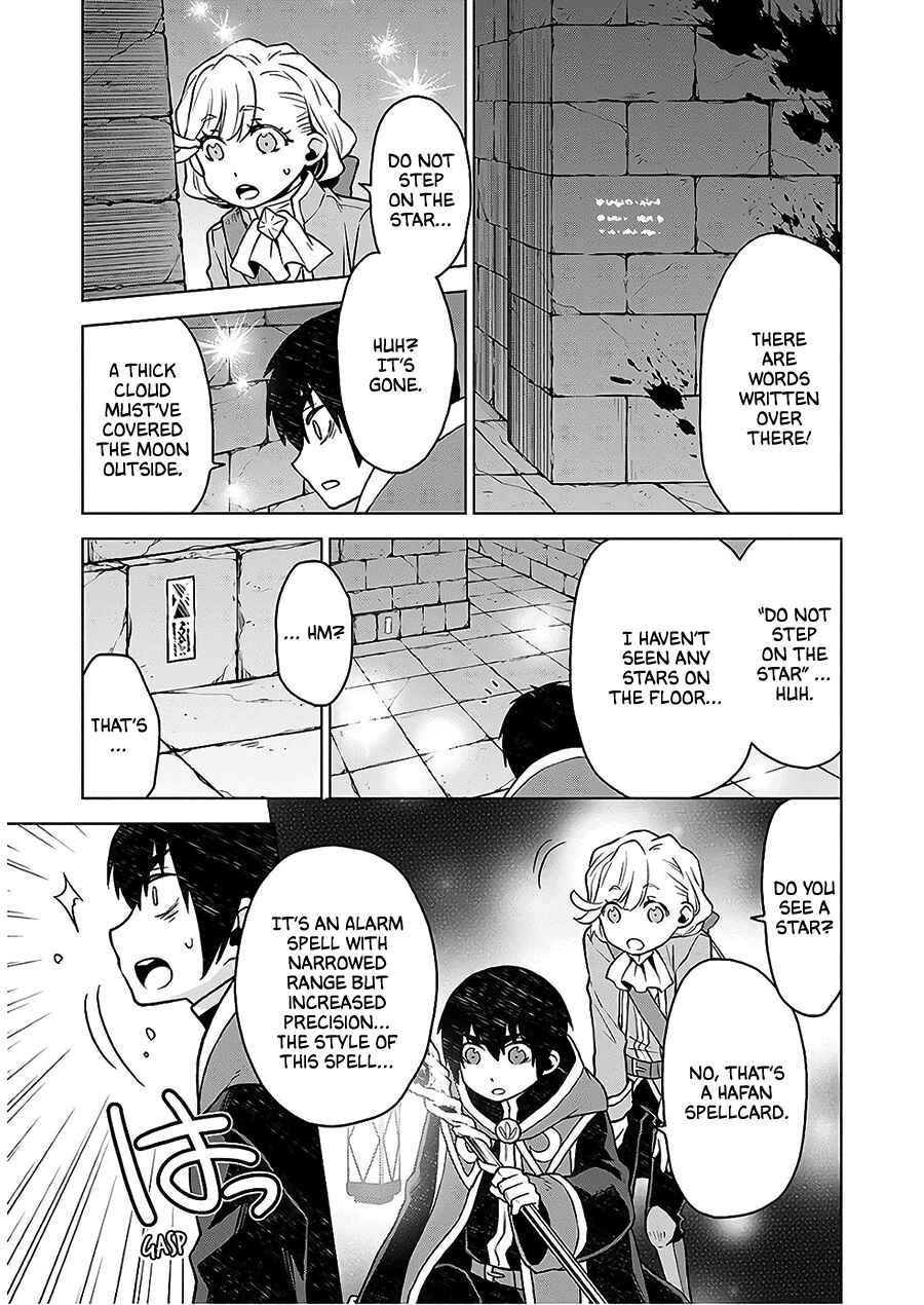 Page 25 Chapter 5 Shini Yasui Koushaku Reijou to Shichi-nin no Kikoushi