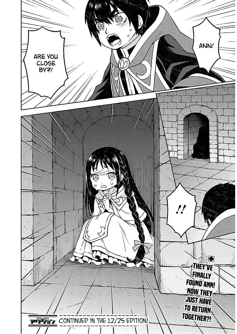 Page 26 Chapter 5 Shini Yasui Koushaku Reijou to Shichi-nin no Kikoushi