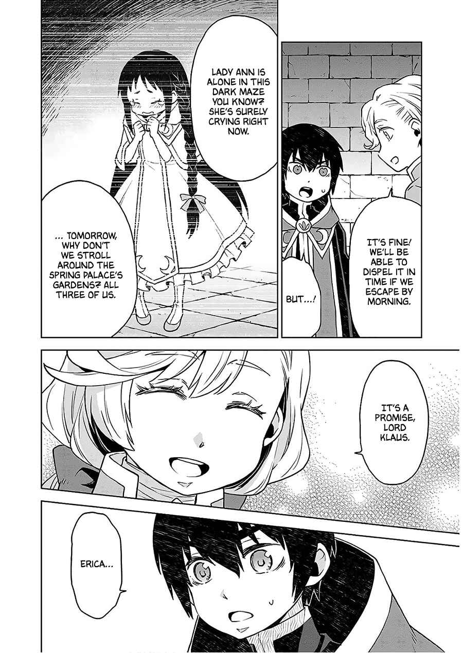 Page 4 Chapter 5 Shini Yasui Koushaku Reijou to Shichi-nin no Kikoushi