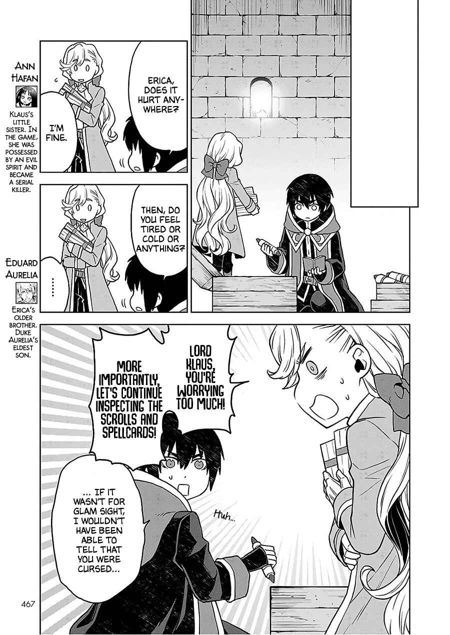 Page 5 Chapter 5 Shini Yasui Koushaku Reijou to Shichi-nin no Kikoushi