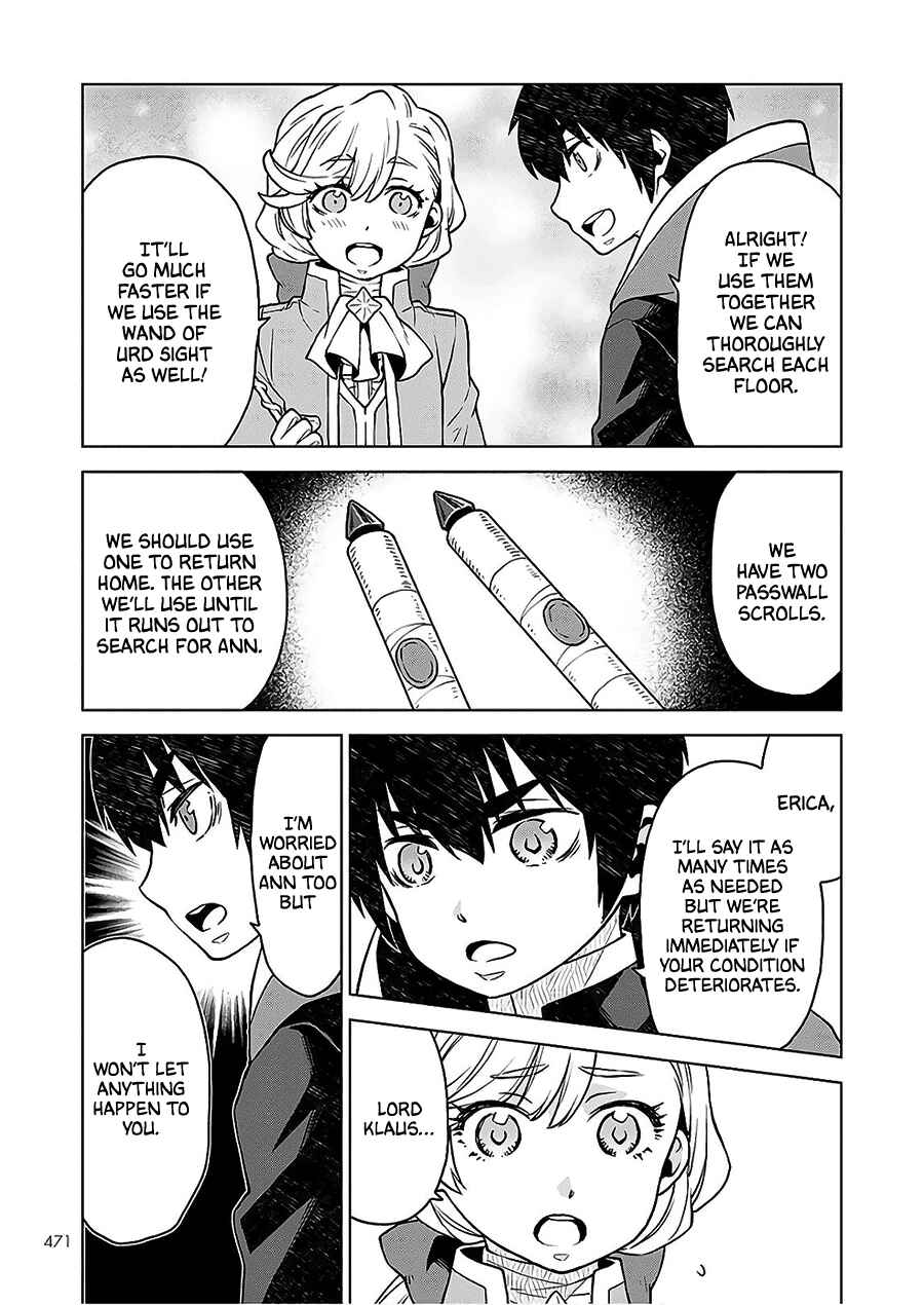 Page 9 Chapter 5 Shini Yasui Koushaku Reijou to Shichi-nin no Kikoushi