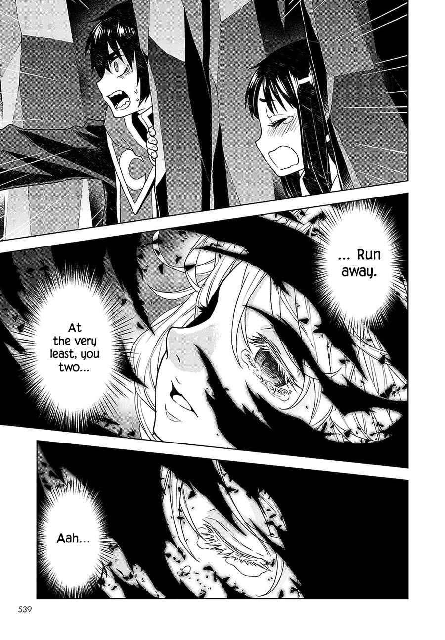 Page 13 Chapter 10 Shini Yasui Koushaku Reijou to Shichi-nin no Kikoushi
