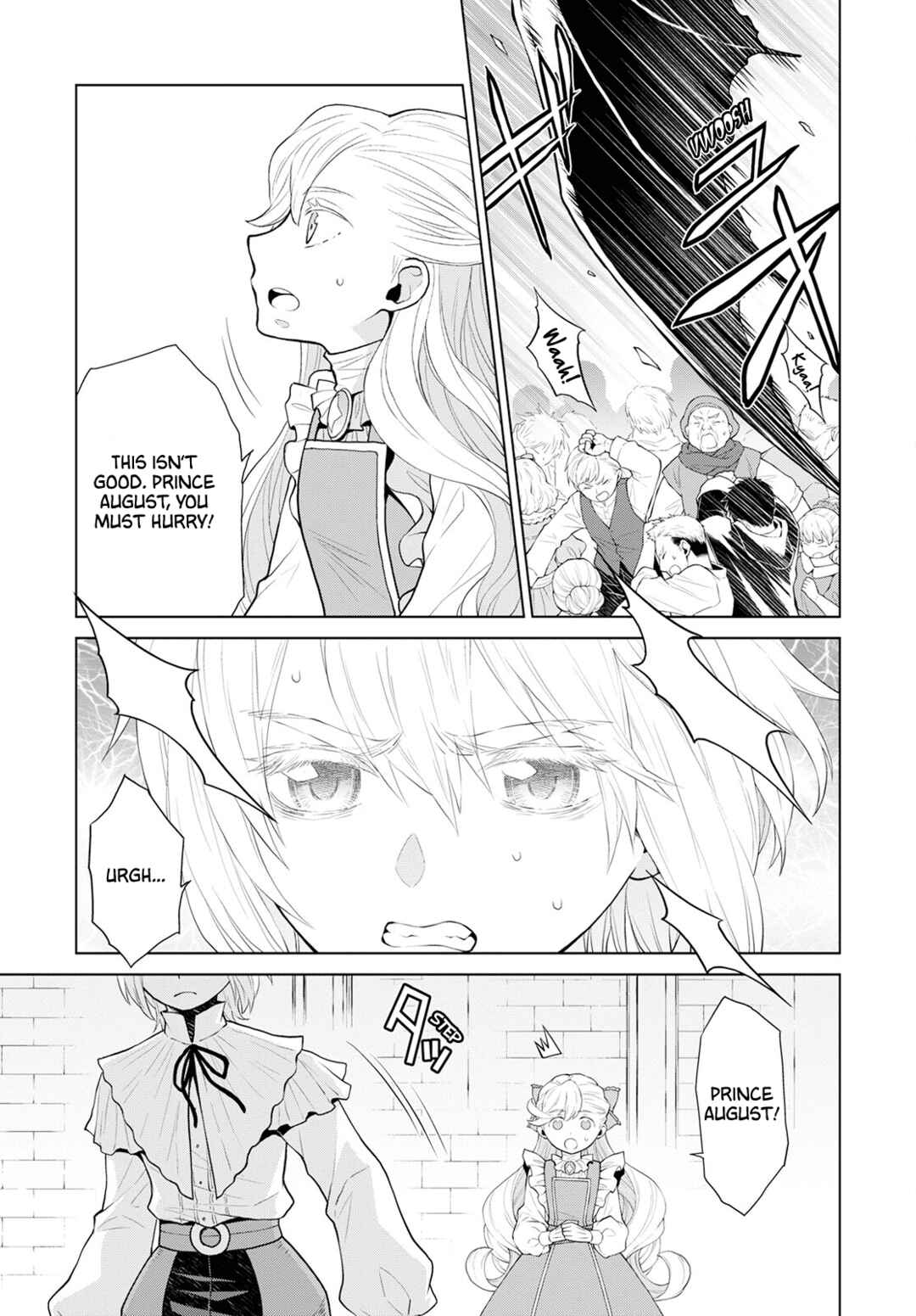 Page 11 Chapter 26 Shini Yasui Koushaku Reijou to Shichi-nin no Kikoushi