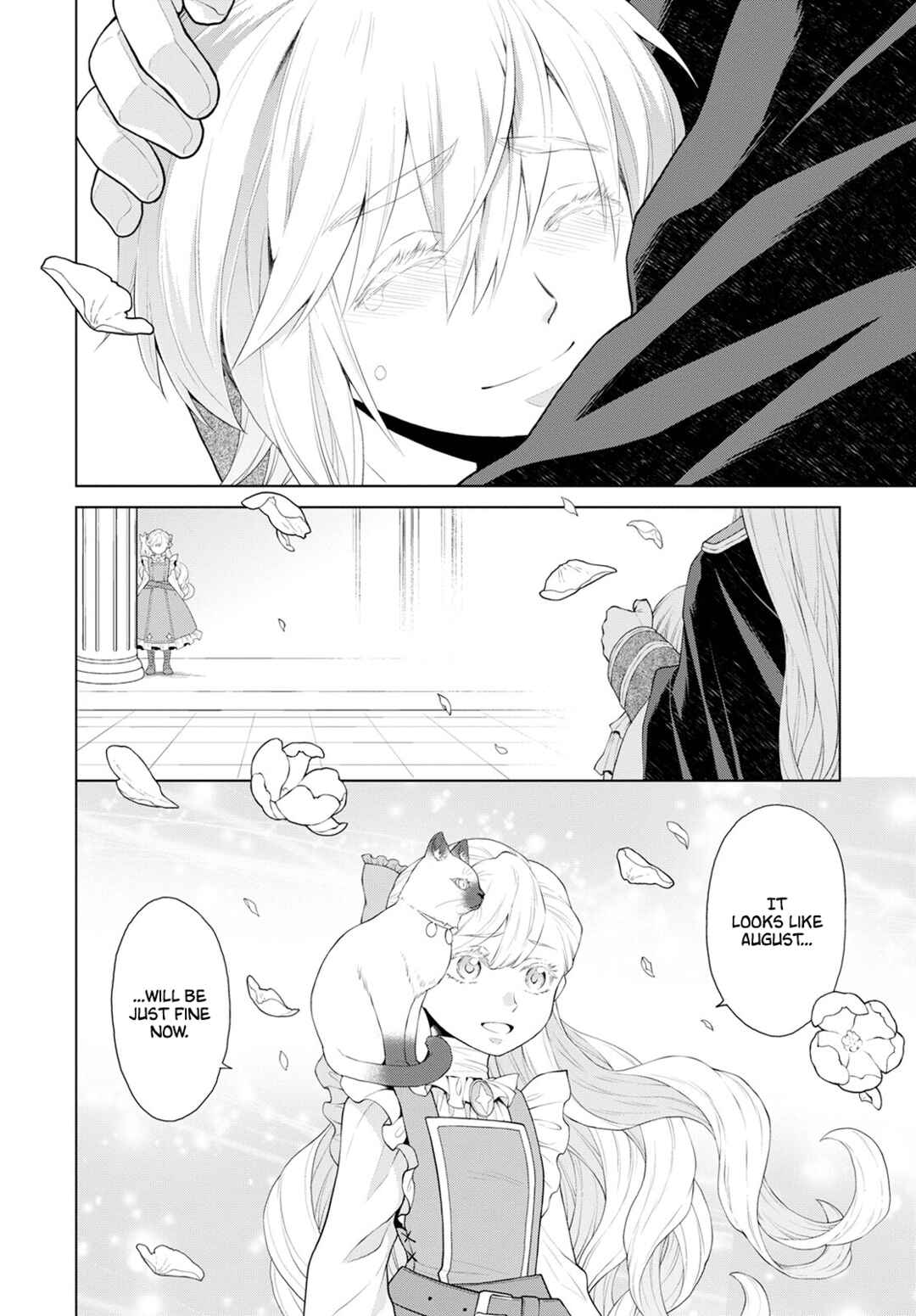 Page 18 Chapter 26 Shini Yasui Koushaku Reijou to Shichi-nin no Kikoushi