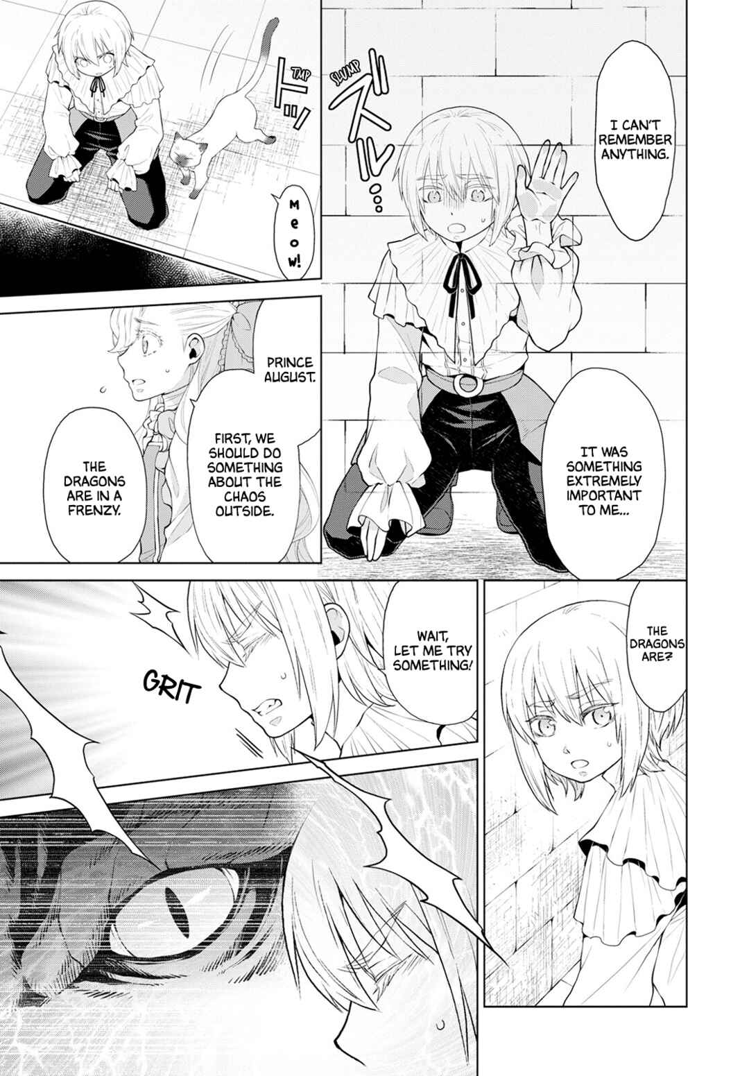 Page 5 Chapter 26 Shini Yasui Koushaku Reijou to Shichi-nin no Kikoushi