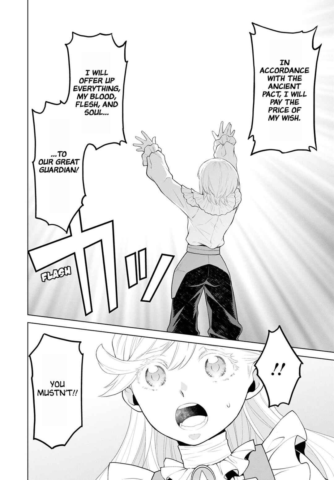 Page 16 Chapter 23 Shini Yasui Koushaku Reijou to Shichi-nin no Kikoushi